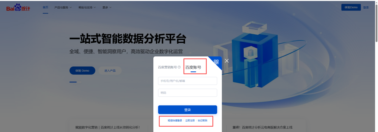 1766738887756907.png img1.png