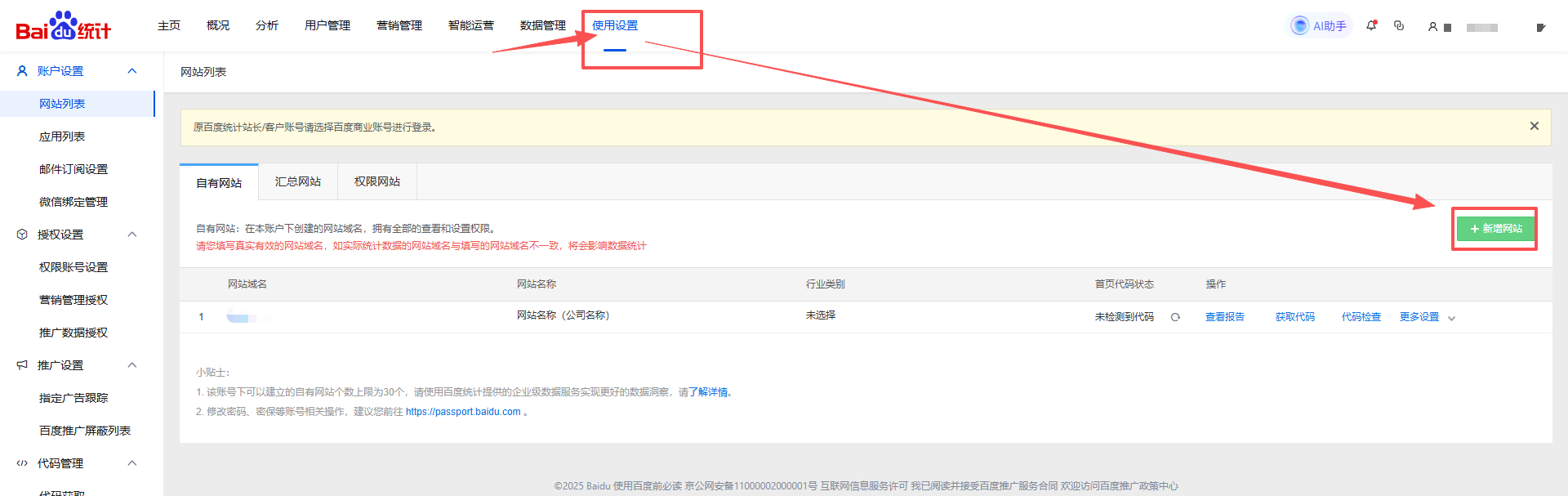 1766738897879426.png img2.png