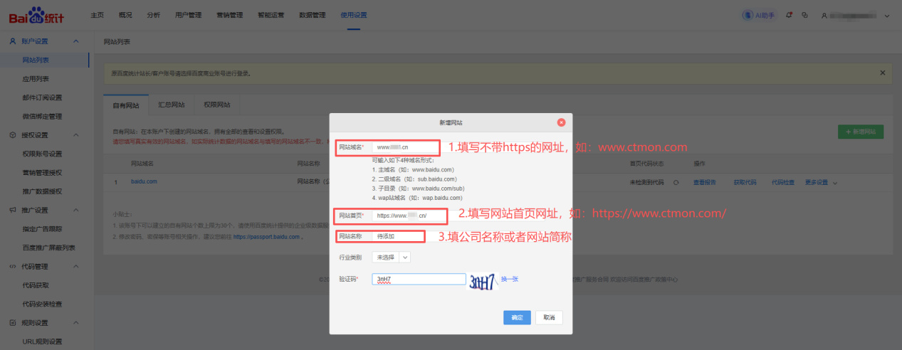 1766738906279337.png img3.png