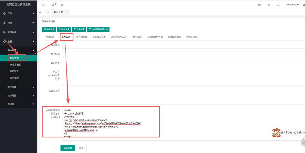 1766738922223170.png img5.png