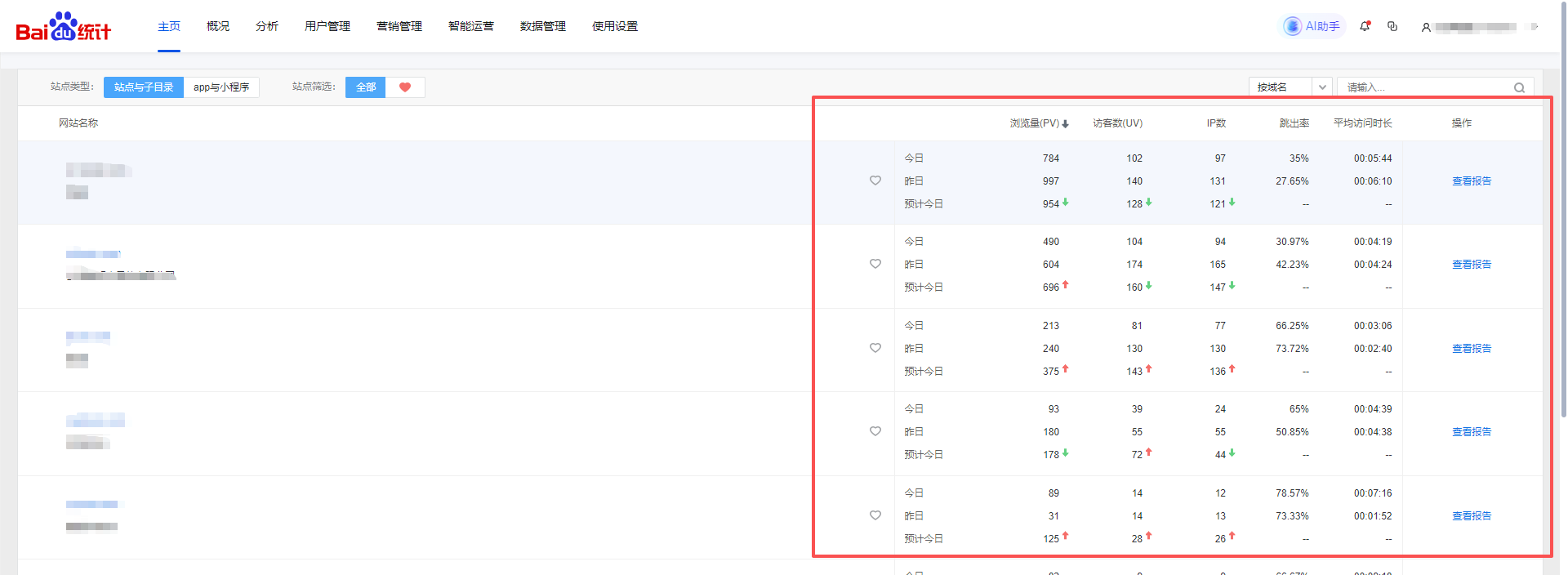 1766738944998744.png img8.png